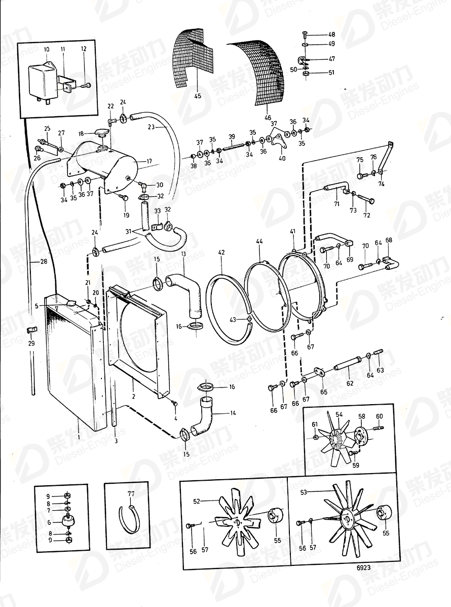 volvo penta Attaching lug 844608 Drawing volvo penta Attaching lug 844608 Drawing